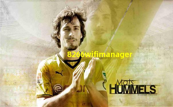 8266wifimanager